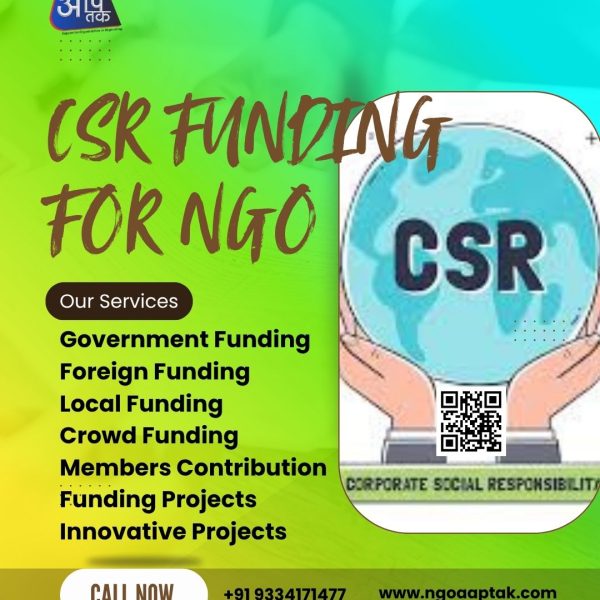 CSR 1 Registration